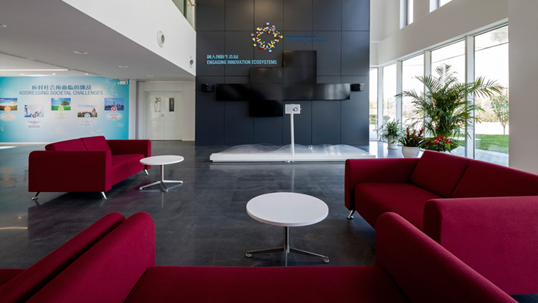 Air Liquide Research Center - aotu architecture office ltd.