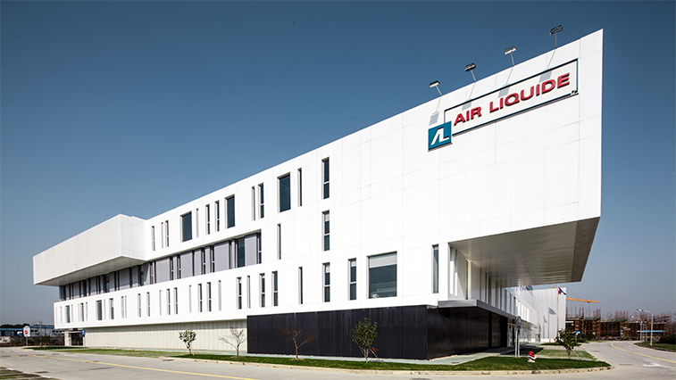 Air Liquide Research Center - aotu architecte - agence d'architecture a Lyon