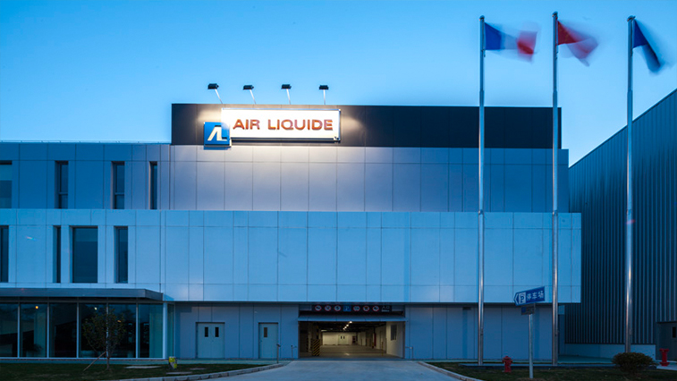 Air Liquide Research Center - aotu architecture sarl.